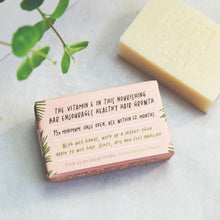 Load image into Gallery viewer, Lavender and Geranium 100% Natural Vegan Plastic-free Solid Shampoo