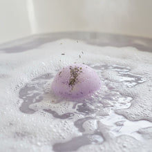 Load image into Gallery viewer, Dreamy and Calm Lavender Bath Bomb-1