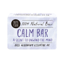 Load image into Gallery viewer, Calm Bar 100% Natural Vegan Soap
